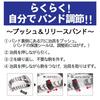 Casio Wave Ceptor LWA-M160D-7A2JF Silver White