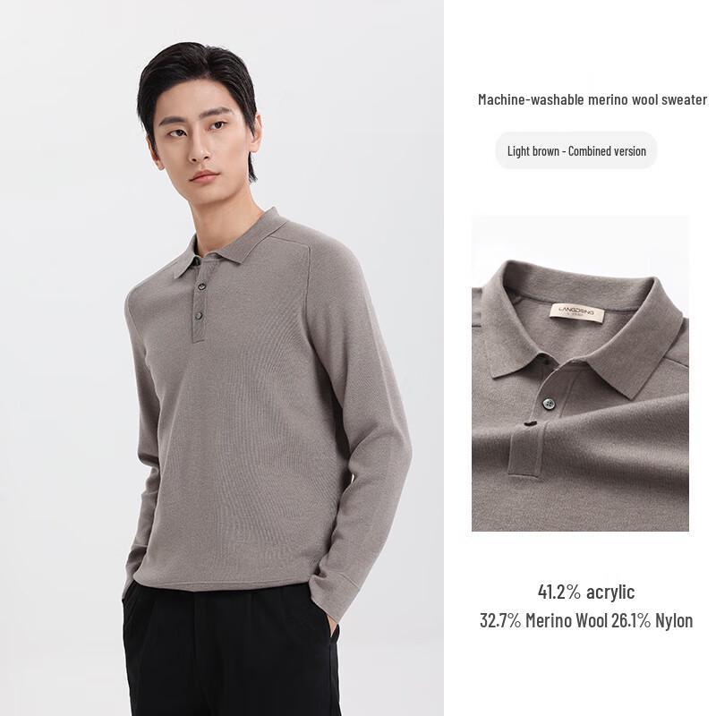Langdeng Men's Polo Collar Knitted Sweater