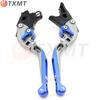Brake & Clutch Levers for Suzuki GSX1300R GSXR1300 (1999-2020) Handlebars