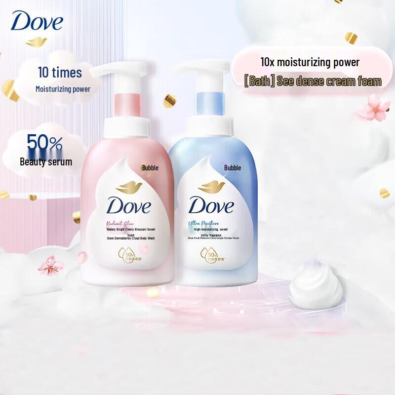 Dove Foaming Shower Mousse Twin Pack