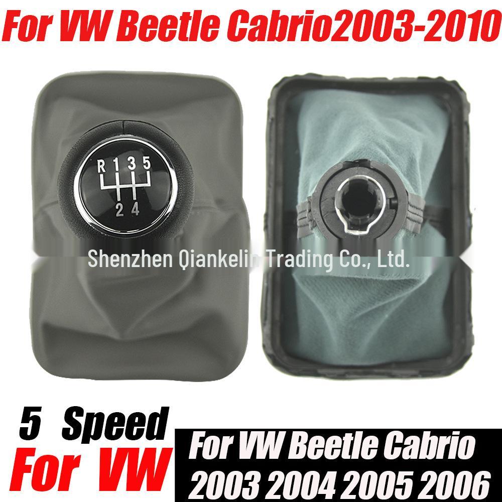 Gear Shift Knob for Volkswagen Beetle 1998-2010
