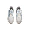 Anta Men's 112138860-2