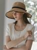 Meleuhen Black Ribbon Raffia Floppy Hat