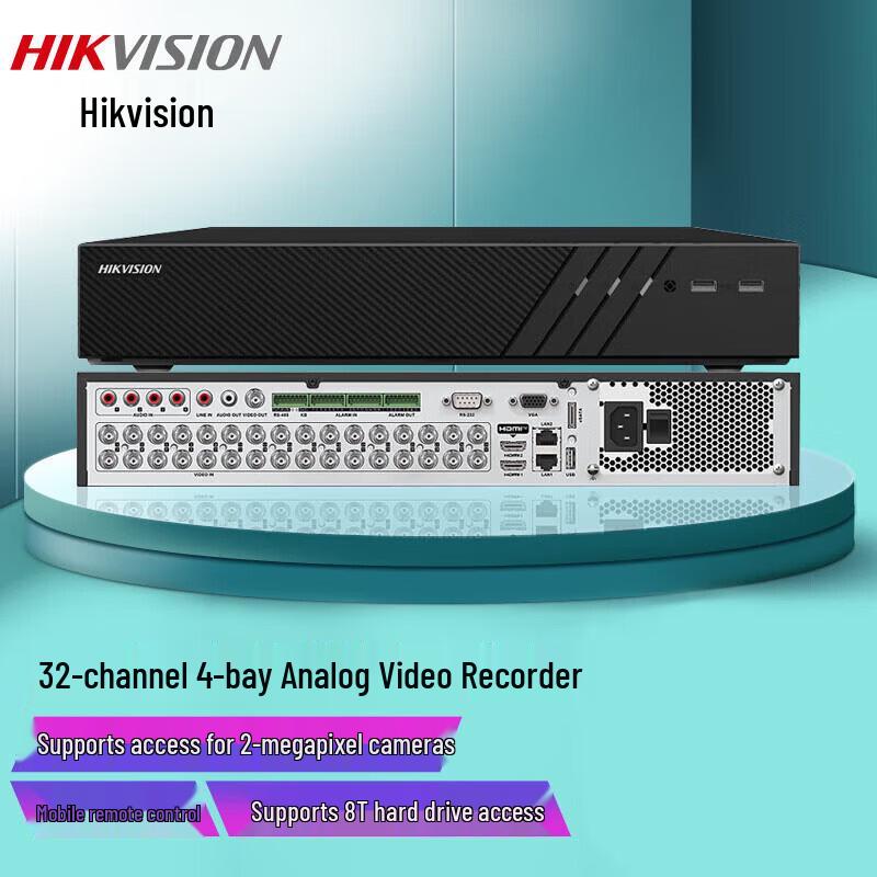 Hikvision DS-7932HQH-K4 32-Channel 4-Bay XVR CN plug (adapter included)