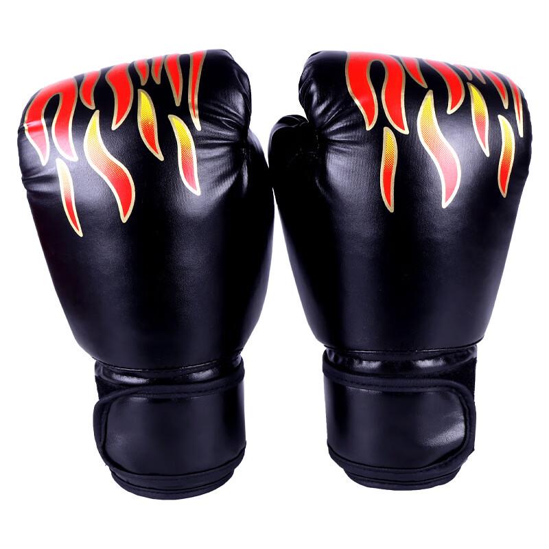 Junshi Kids' Red Boxing Gloves