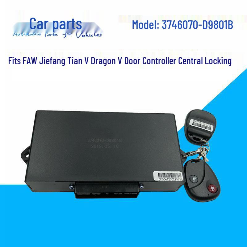 Совместим с Jiefang TianV Tianwei Hanwei Контроллер двери Центральный замок Переключатель дистанционного управления 3746070-D9801B.