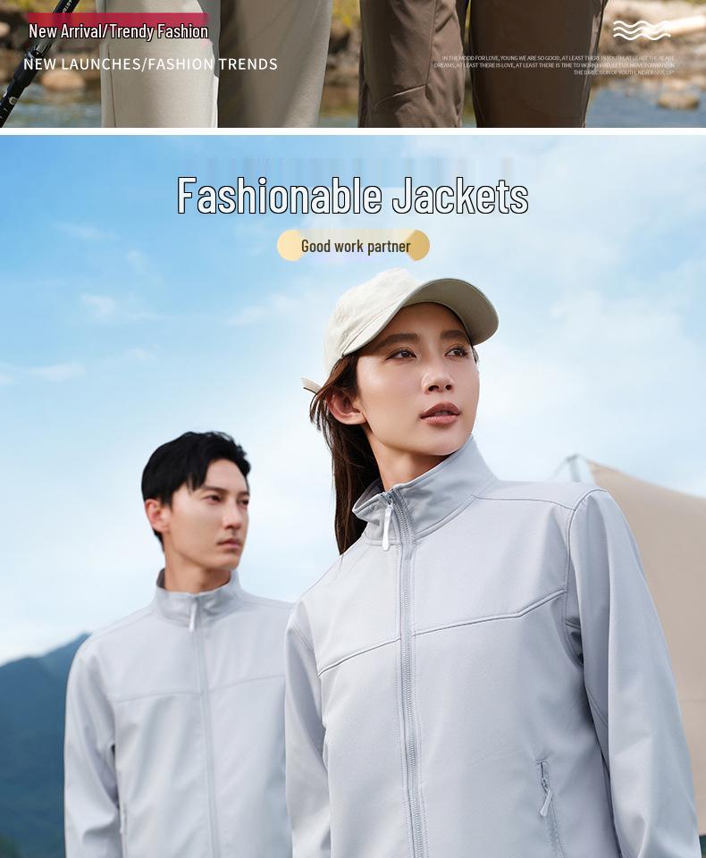 Unisex Windproof Softshell Parka: Waterproof Hiking Jacket for Autumn/Winter