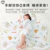 Baby Anti-Kick Blanket Kids Sleeping Bag 4/6/10 Layer Cotton Sleep Sack All