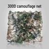 OEING 300D Anti-Satellite Camouflage Net