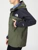 The North Face Mountain Light Waterproof and New XL Men's Jacket, Gore-Tex, Breathable, Taupe,