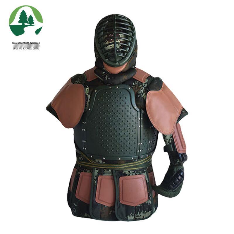 Weiye Changqing Combat Training Protective Gear