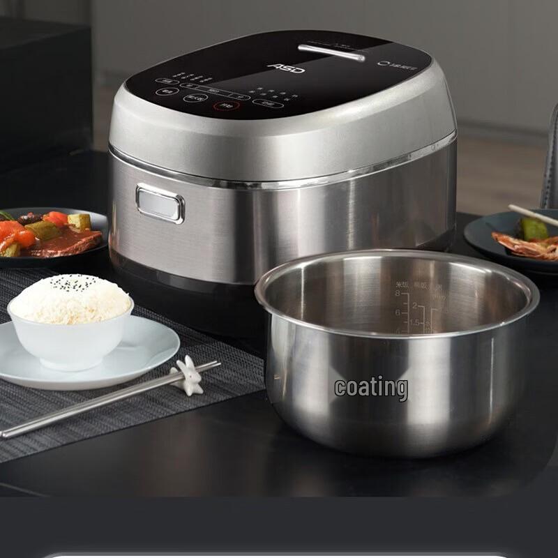 

ASD Zero-Coating Rice Cooker