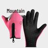 Lishi Winter Cycling Warm Touchscreen Gloves