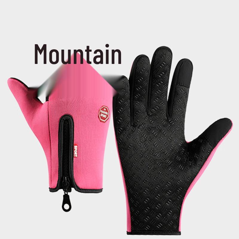 Lishi Winter Cycling Warm Touchscreen Gloves XL