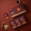 Daesang Well Life Joint Lumen 28p, 70ml, 28 units
