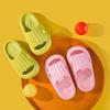 Baby Boys Girls Slides Slippers Shower Bathroom Slipper EVA Thick Sole Sandals