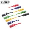 Flat Double Hook Test Clip Assorted Colors for Electronics Testing