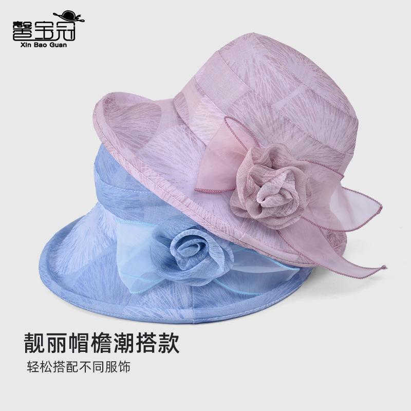 Summer Foldable Sun Hat Children Mesh Flower Bucket Hat Thin Breathable Basin Hat Mother Sun Hat