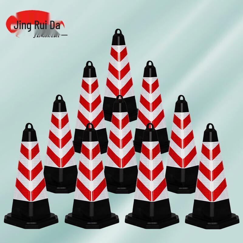 JINGRUIDA Reflective Traffic Warning Cone