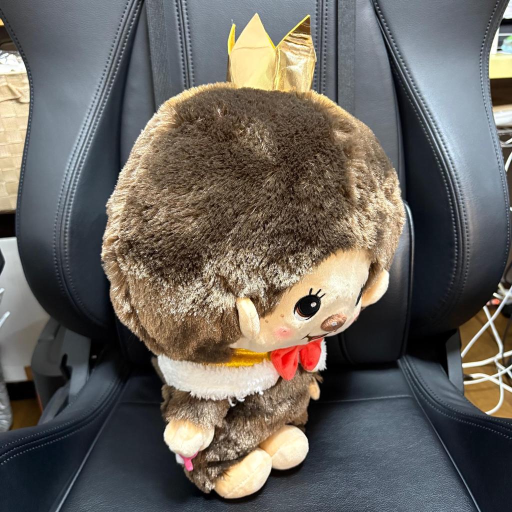 Mon Chichi Plush Anniversary Large Size Big Mon 44cm Chichi-kun Approx.