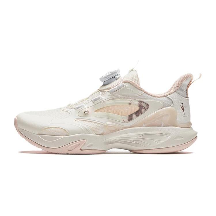 (GS) ANTA Running Series Sneakers Beige Pink Kids A322425508-2 EU 35