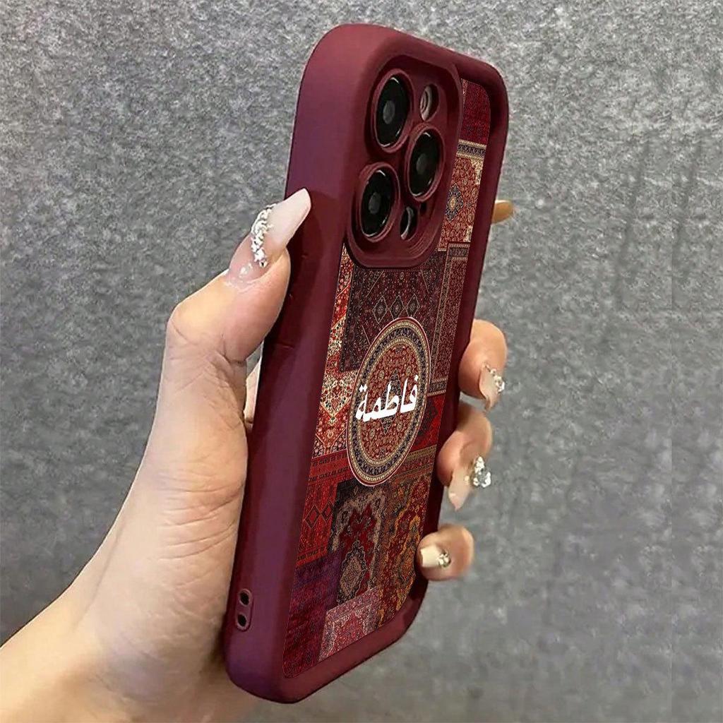 Bohemian Sandstone Groove Eye of the Tiger Wine Red Case for iPhone 15/16/17