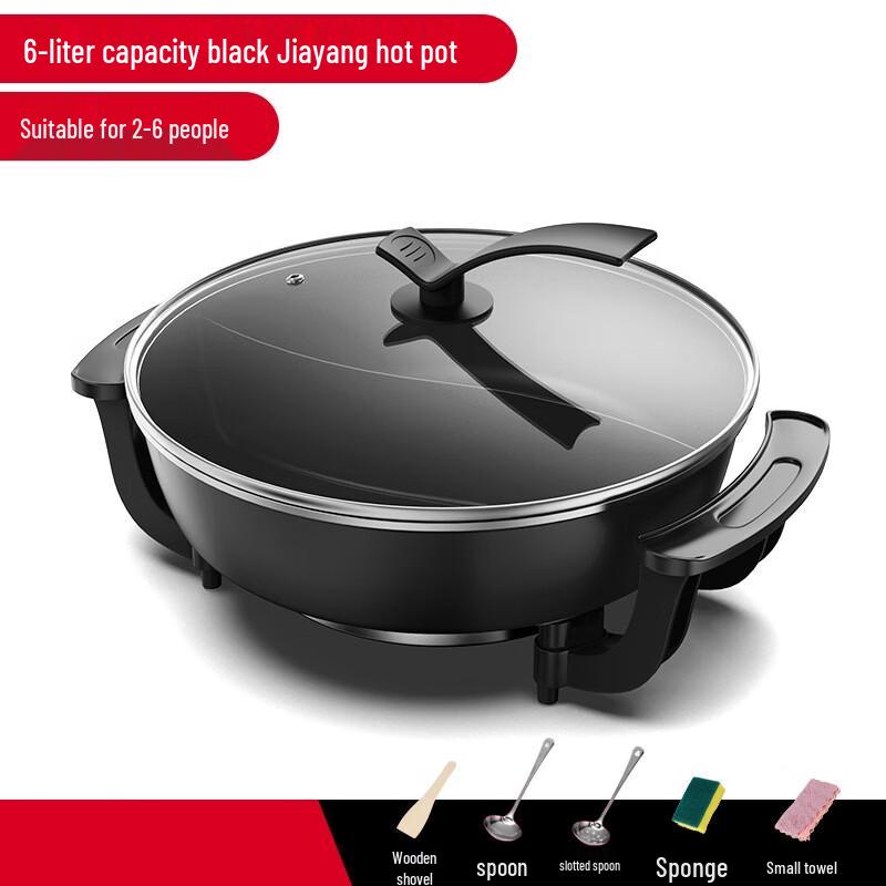 ZISIZ Multi-function Electric Hot Pot