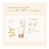 Yuskin Hana Hand Cream, Osmanthus scent, 50g, tube type, prevents rough hands, highly moisturizing, hypoallergenic formula, portable, small volume