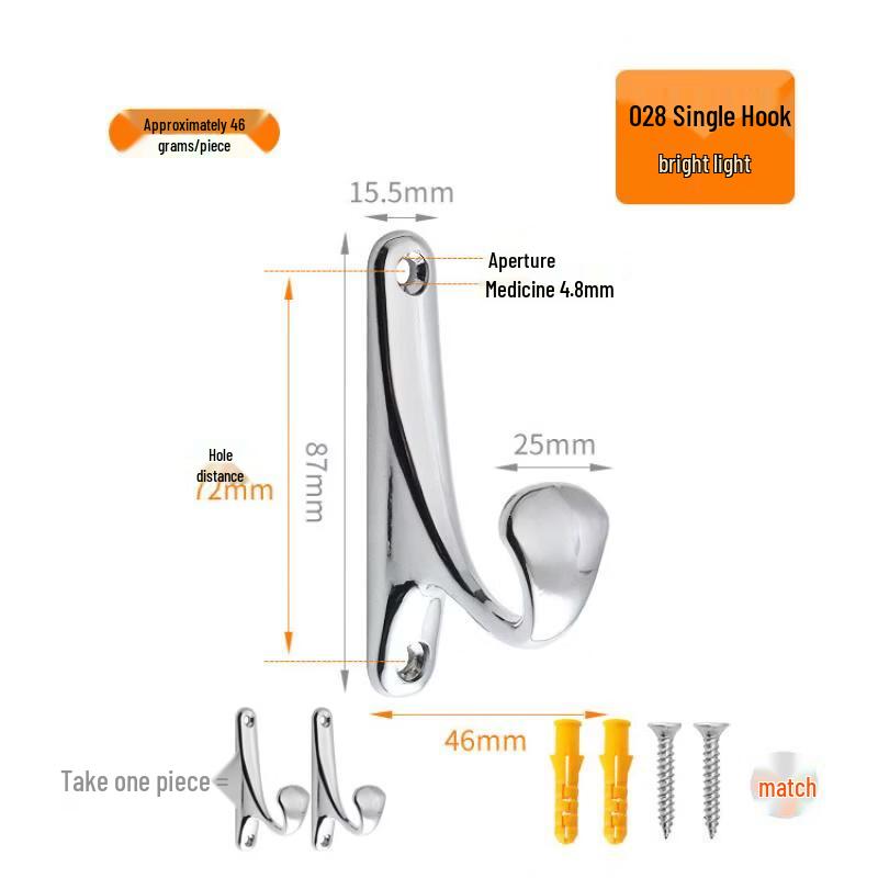 

Rongyu 028 Glossy Multipurpose Single Hooks, 10-Pack