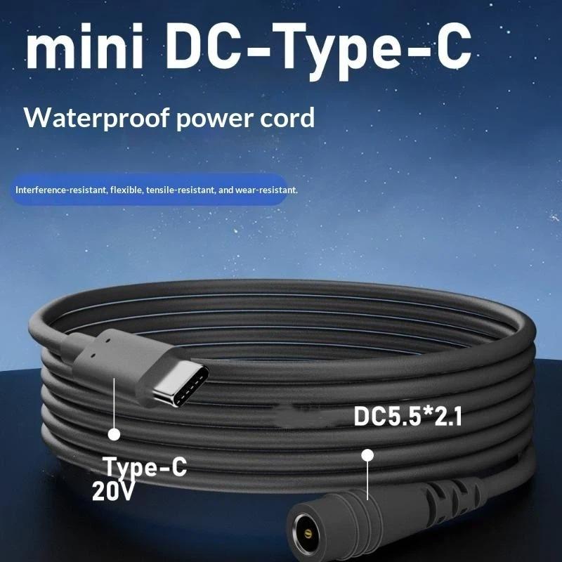 Type-C To Dc F/Dc To Dc Fast Charging Power Cable For Mini Outdoor Waterproof 20V 2/3/5M For Mini Power Cable