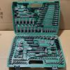 216-Piece Auto Repair and Maintenance Tool Kit with Socket Wrench and Combination Tools