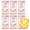 Bulk Purchase: Sofy Delicate Wet Wipes (10 Sheets X 6 Packs) with 1 Face Mask | Alcohol-Free | Thick, Portable, for Intimate Areas, Perfect for Period