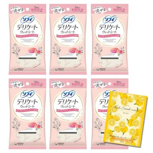 Bulk Purchase: Sofy Delicate Wet Wipes (10 Sheets X 6 Packs) with 1 Face Mask | Alcohol-Free | Thick, Portable, for Intimate Areas, Perfect for Period