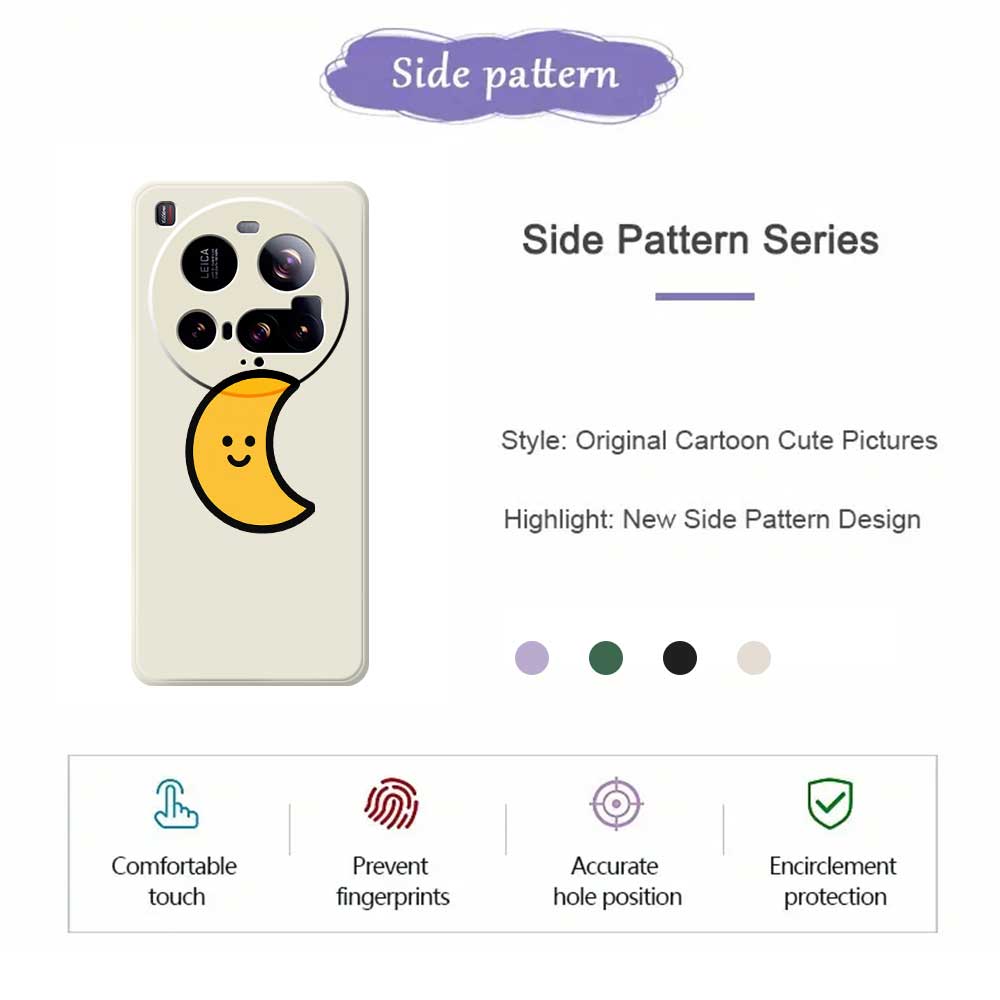 For Xiaomi 15 Ultra Case Yellow Moon Pattern Printing Straight Edge TPU Phone Back Cover