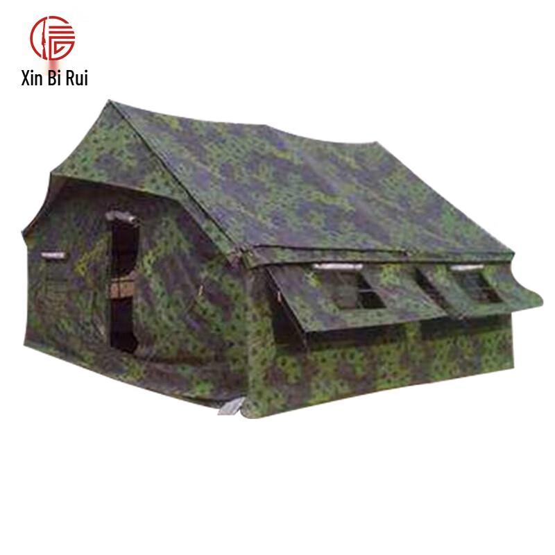 Portable Single Squad Tent