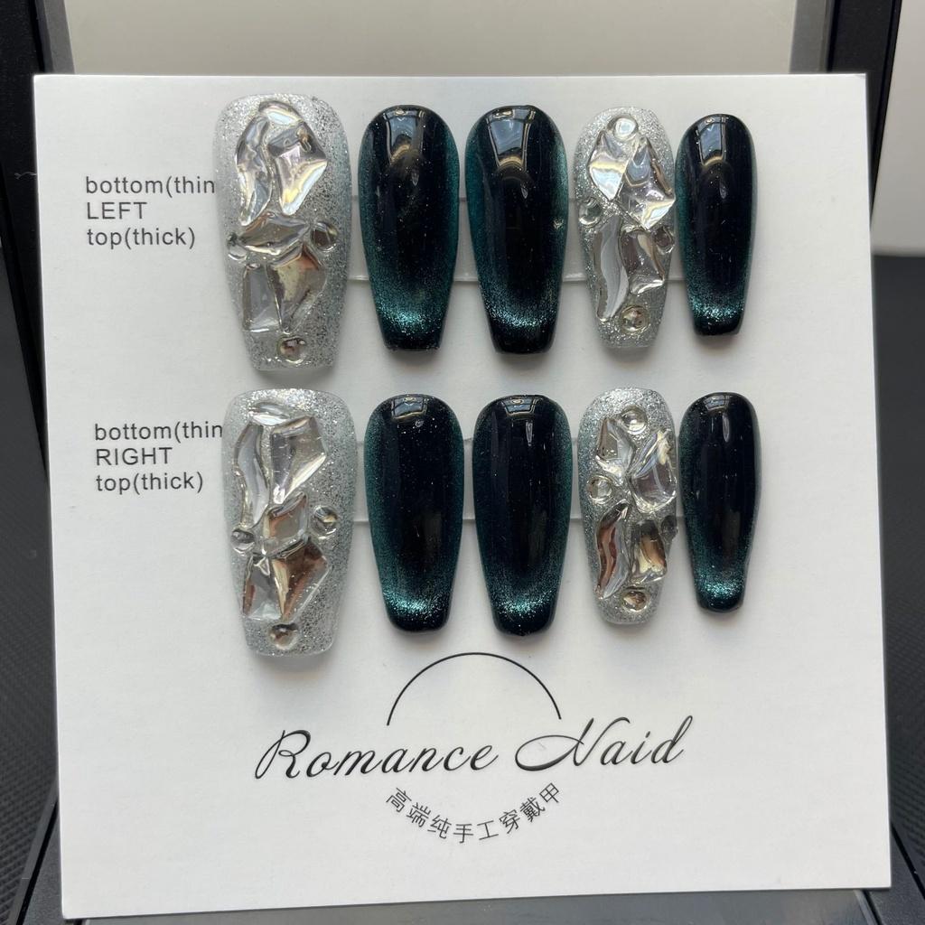 

РУЧНАЯ РАБОТА Ученики морских глубин | Темно-зеленые кошачьи глаза с искусственными ногтями High Sense. Фототерапия. S