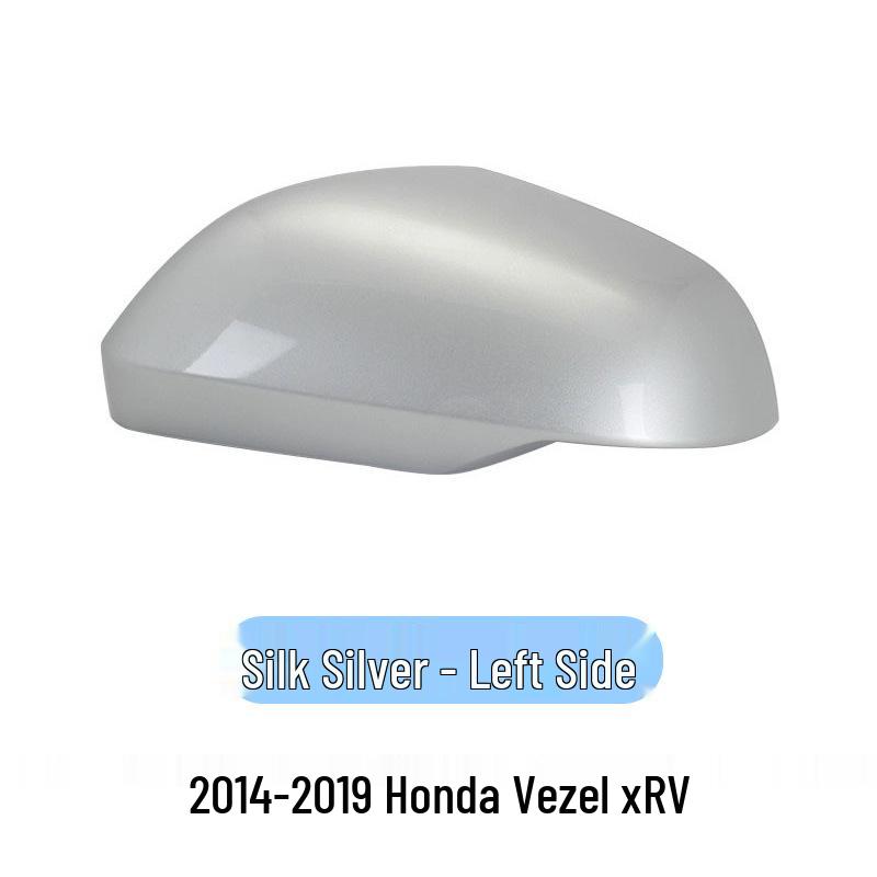 Fits 14-19 Honda Vezel XRV: Rearview Mirror Shell Cover Trim