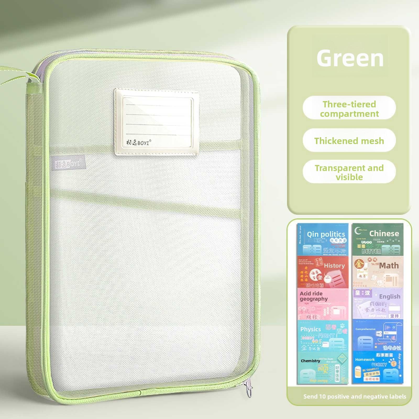A4 Double Layer Mesh Zipper Bag Large Capacity Stationery Organizer Folder School Office Study Document Storage Stationery Bag зелёный