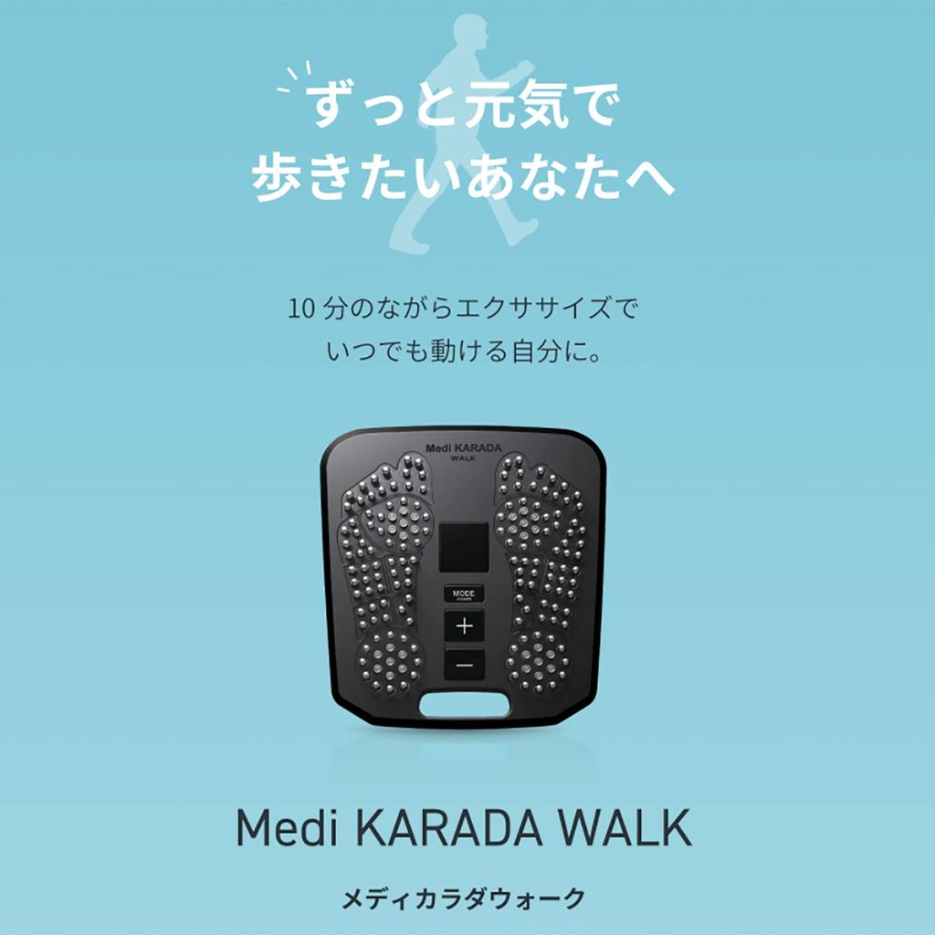Sole EMS Medi KARADA Walk EMS Schwarz EPMK30 YA-MAN