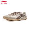 Li-Ning Flow Unisex Casual Shoes