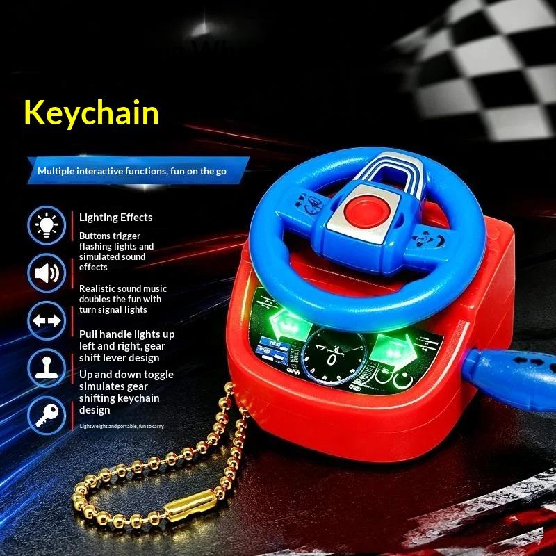 Mini Simulation Steering Wheel Keychain Children'S Car Driving Simulation Toy Decompression Keychain Pendant Backpack Decoration