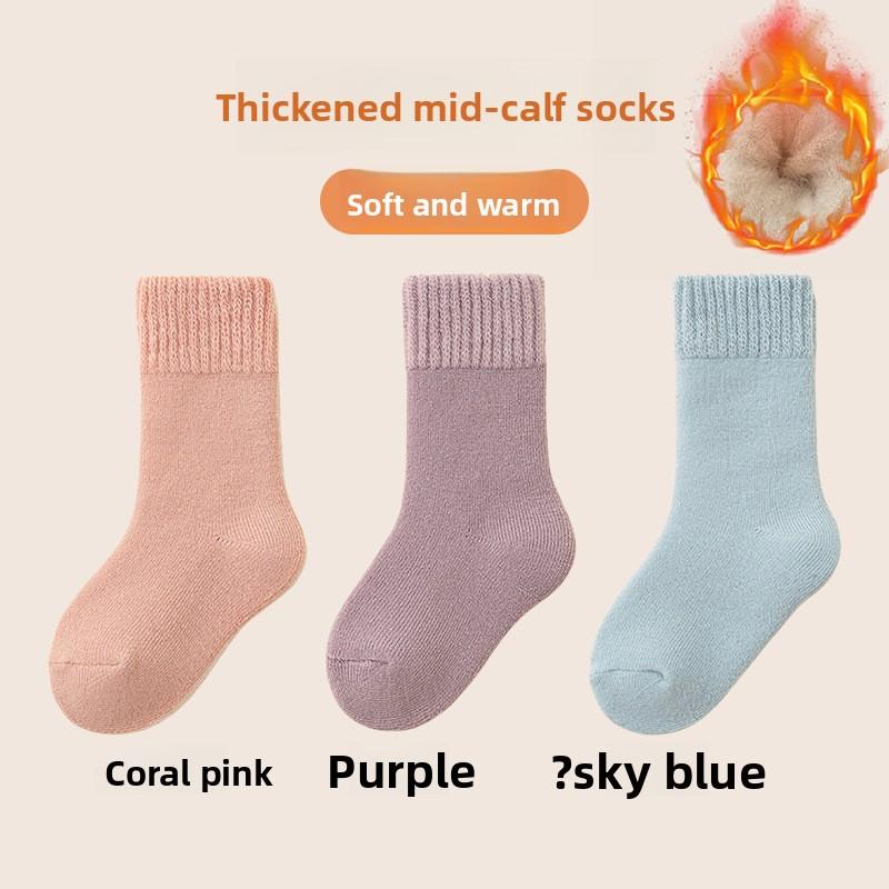 Dětské vlněné ponožky Děti Chlapci Dívčí Měkké termo punčochy pro miminko Móda Jednobarevné Dětské Podzim Zima Kašmírové plyšové ponožky