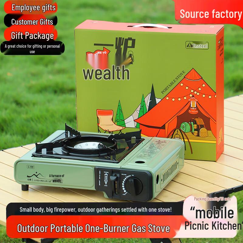 Portable Camping Cassette Stove