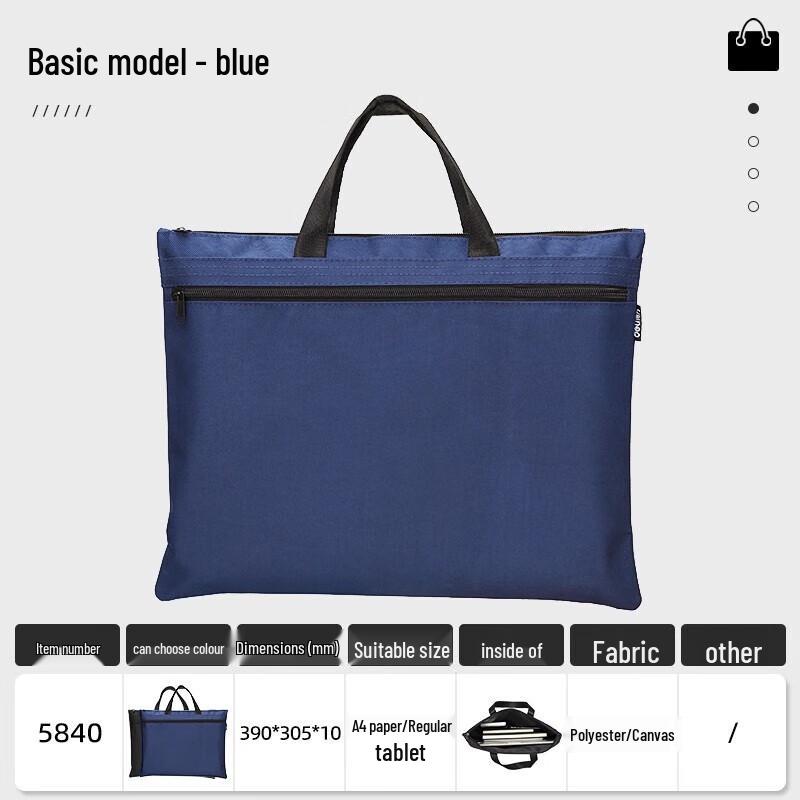 Deli 5840 Business Document Briefcase