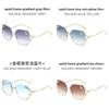 Leopard Head Minimalist Unisex Sunglasses With Uv400 Protection For Fashionable Outings