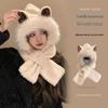Cute Fluffy Women's Hat & Scarf Set: Thick, Plush, Warm Cycling Hat with Ear Protection for Autumn and Winter