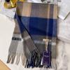 Blue plaid cashmere men's scarf to keep warm in winter British plaid men's and women's long versatile scarf for gifts