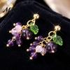 Elegant Earrings for Dates 1 Pair Grape Earring Women, Cute Fruit Dangle Drop Earrings, Pastoral Style Accessories 3D Purple Shaped Summer Jewelry