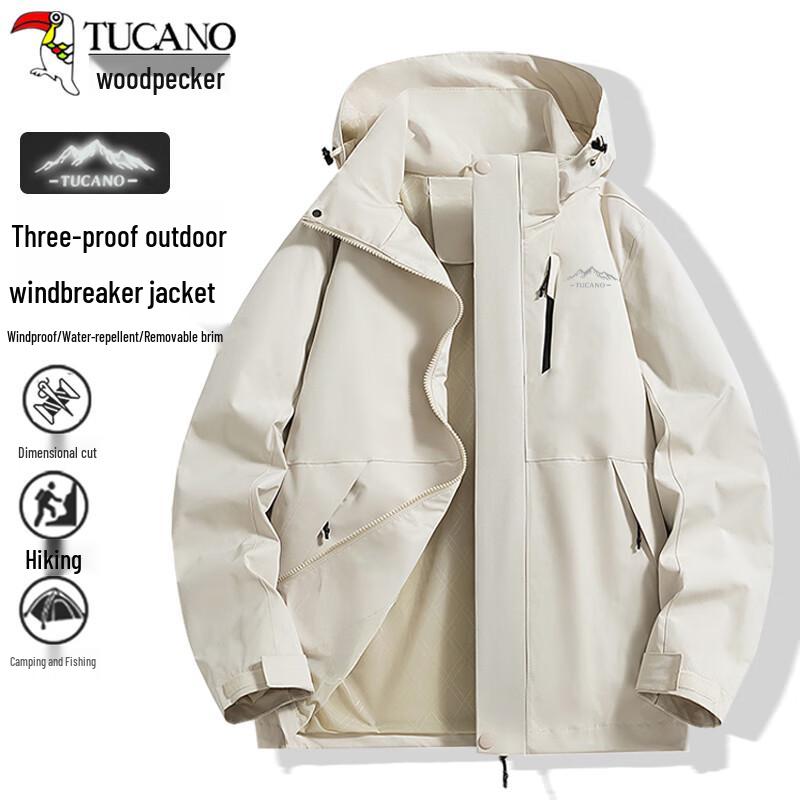 Tucano Men's Windproof Waterproof Outdoor Jacket