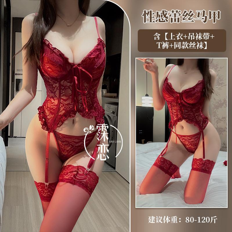 Sexy lingerie sexy lace babes one-piece suit pure desire hollowed-out straps hot waist uniform temptation